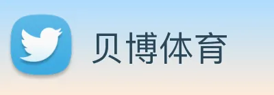贝博体育 Logo
